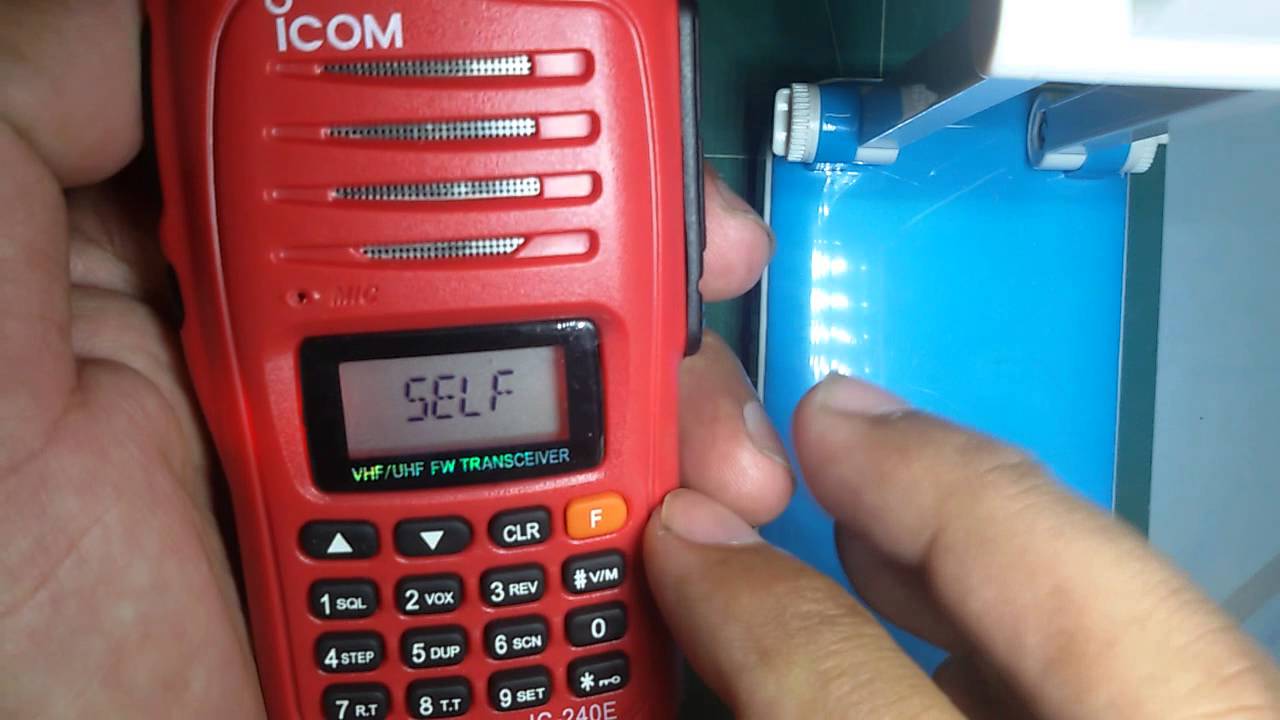 วิธีเปิดแบนด์ดำของ icom 240E