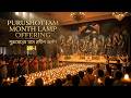 Purushottam Month Evening Lamp Offering 2026 || Day-1 || ISKCON Mayapur
