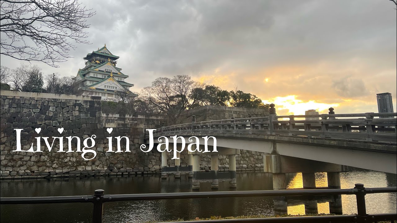 Things i love about japan youtube