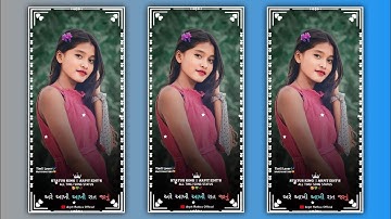 Jagdish Rathva New Timli status video 2023 dj remix Timli WhatsApp status Gujarati Bewfa status