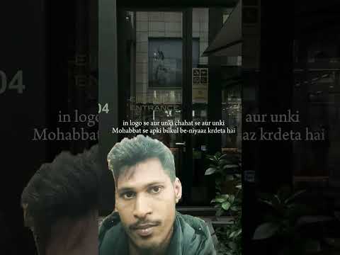 Jab aap Akela ho jata hai #sad #viralvideo #shorts #tanding ❤️ #allahtala #highlight