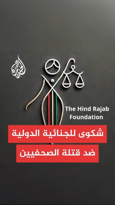   :             
 - نشر قبل 18 دقيقة