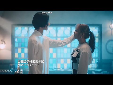 【中韓字幕】YOUNHA 高潤荷 - 事件的地平線(Event Horizon) 中字MV