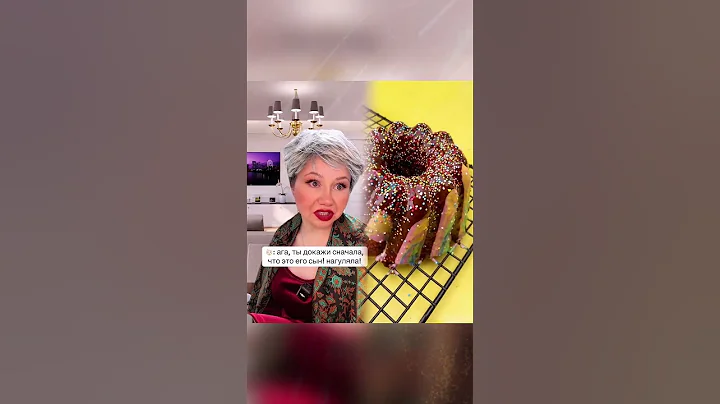 #shorts #skit #comedy #funny #pov