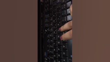 Asmr keyboard Typing #shorts