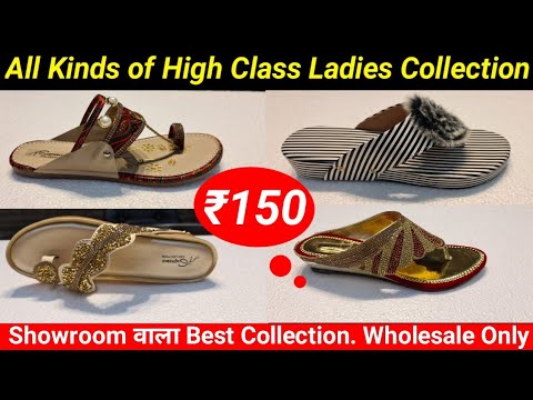 ladies footwear wholesale in karol bagh