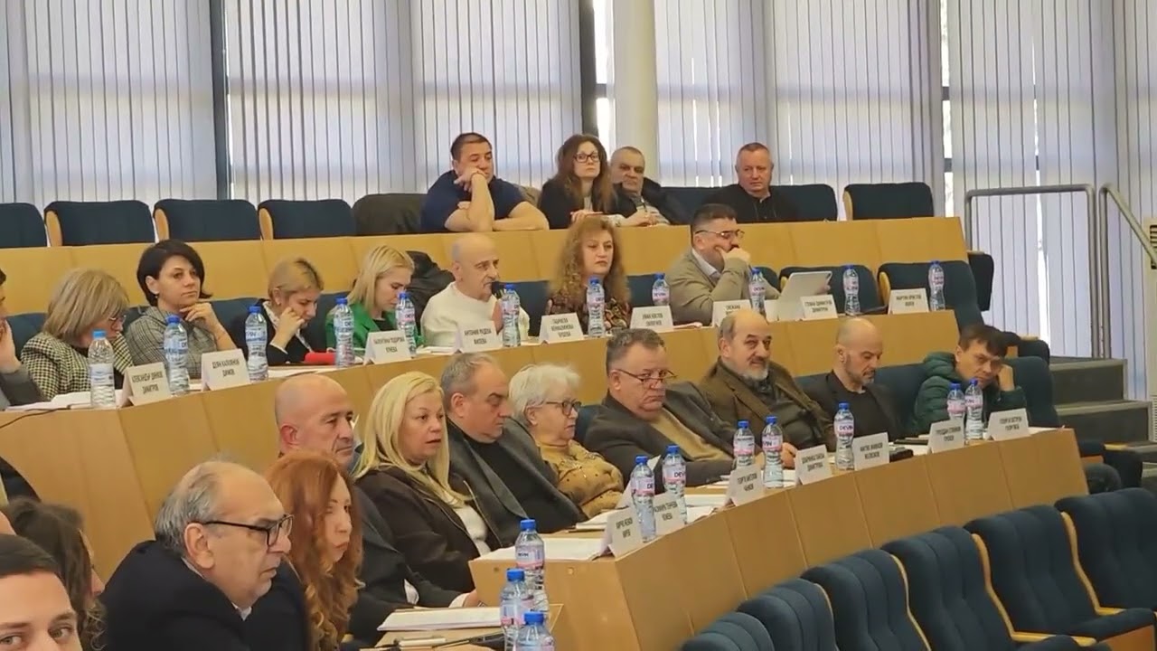 Редовна сесия на Общински съвет Димитровград февруари 2026 февруари 2026 