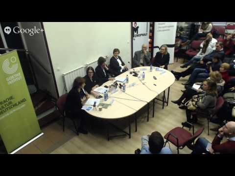 Презентация книги Алейды Ассман «Длинная тень прошлого» в Мемориале