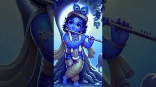 Krishna
