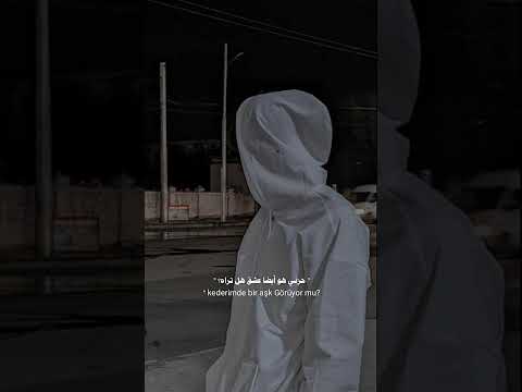 على كتفي ذنوب لم ارتكبها