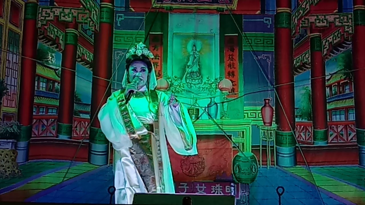 20181018明珠女子歌劇團-聚寶盆