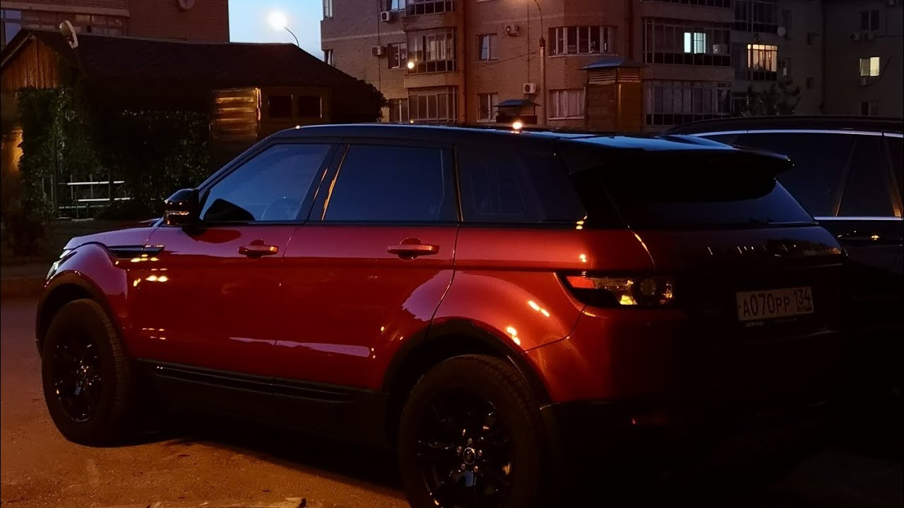 Рендж Ровер Эвок, опыт эксплуатации. - YouTube