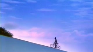 1986 Ad For Huffy Bikes - The Pedalers Blues