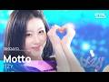 Motto - ITZY | SBS 260531 방송