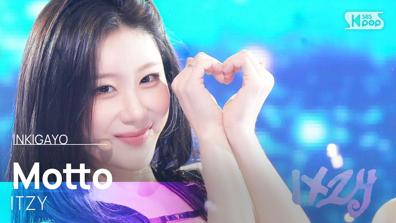 Motto - ITZY | SBS 260531 방송 - YouTube