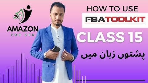 what is fba toolkit | how to use fba toolkit | amazon free course in pashto