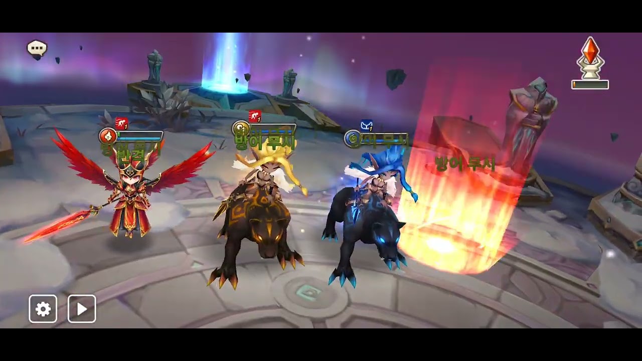 서머너즈워 서버대전