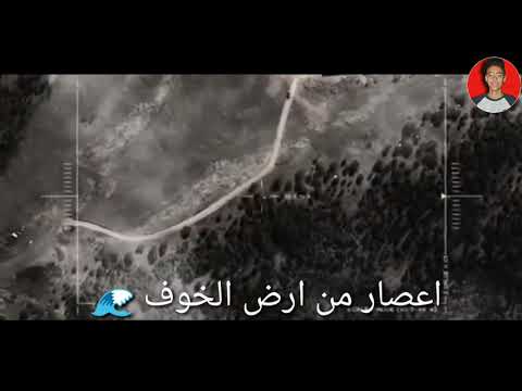 حالات واتس اكشن مهرجان غدار يا زمان غدار حمو بيكا 