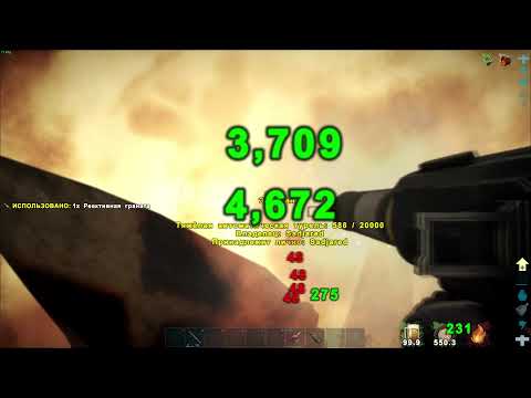 ARK: Survival Evolved (Как не надо ставить турели и почему Стегозавр хорош)