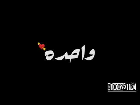 طب بص افاظه حالات واتس اب