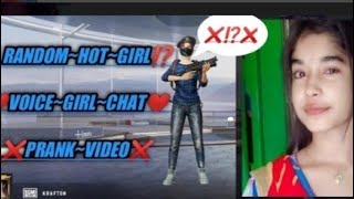 ||❤❤||random hot girl||voice girl chat||prank video||❌❌❌||#bgmi||#pubg||🥰🥰😘|| screenshot 2