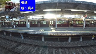 【鉄道車窓】 阪急嵐山線 6300系普通 ［桂→嵐山］　Train Window View  - Hankyu Arashiyama Line -