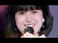 河合奈保子「ラブレター」3  (動画・スライド)
