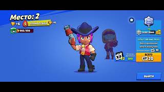 АПНУЛ ШЕЛЛИ НА 28 РАНГ! ЭТО БЫЛО ЛЕГКО.BRAWL STARS