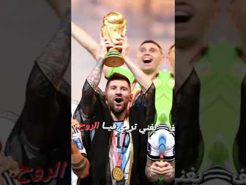 مجروح بنزف طموح برشلونة