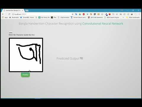 Bangla HandWritten Character Recognition Demo 1 - YouTube