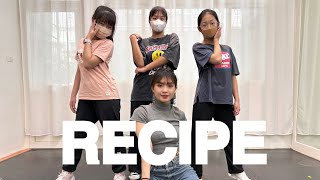 Jean Deaux - Recipe! [Audio] | JAZZ FUNK | YDS_Young Dance Studio |240316