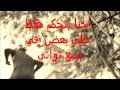 Scouting Is More Than That مش هي دي بس الكشافة Scouting Is More Than That مش هي دي بس الكشافة