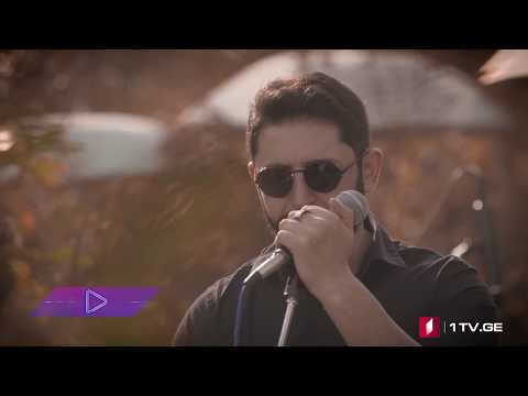 გიორგი სუხიტაშვილი \u0026 S-band ტრიალებს (ბედის ბორბალი) giorgi sukhitashvili \u0026 s-band-Trialebs