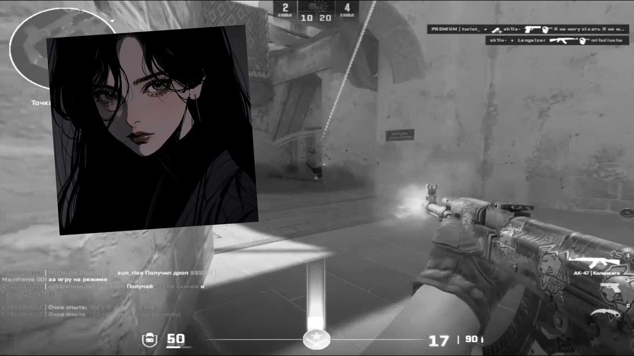 Умри если меня не любишь