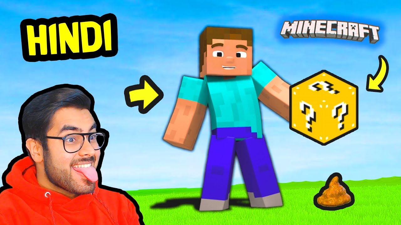 😡 UNLUCKY Blocks 😭 in MINECRAFT [Funny/Hindi] | Hitesh KS  
