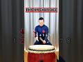 左打ち込み！ 長胴太鼓（Nagado-daiko）でリズムチャレンジ！徐々に難しくなるよ #rhythmchallenge リズムチャレンジ #Japanesedrum 和太鼓 #kotetsu 小鉄