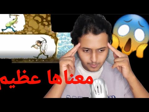 3 صور تحمل معاني عظيمة