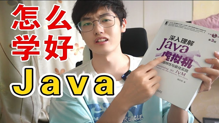 我用6年经历，告诉你怎么学好Java - 天天要闻