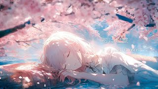 Video thumbnail of "花に亡霊 - ヨルシカ （Ghost In A Flower - Yorushika）/ 【月-Tsuki- COVER】"