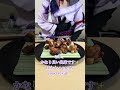 確定しちゃってるんですよね【消費期限】