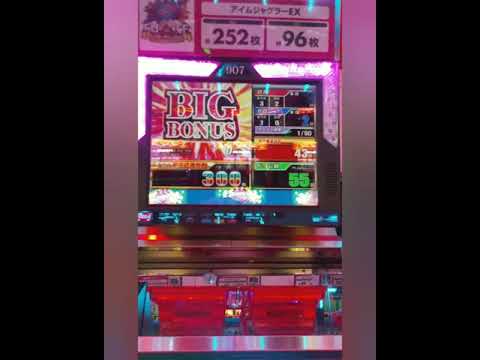ジャグラーから生歌が🎙️