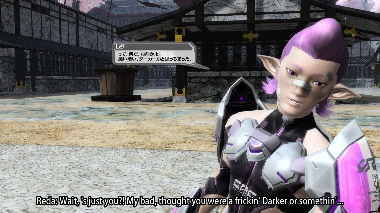 PSO2 Episode 3-5 - Reda - 