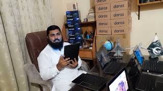 Bos software and technologies screenshot 5