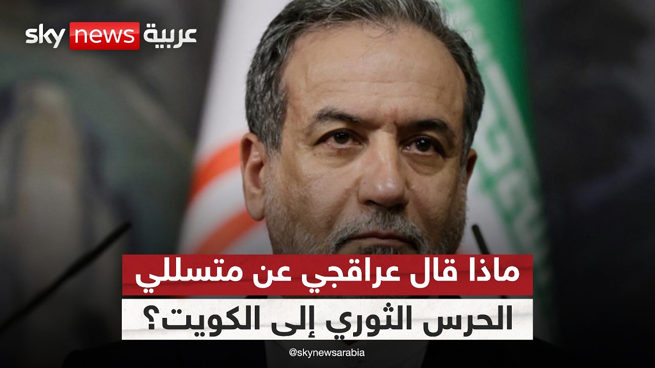 ���� ���� ������� ������ ������� �� ������ ����� ������ �� �����ʿ
 - نشر قبل 12 دقيقة