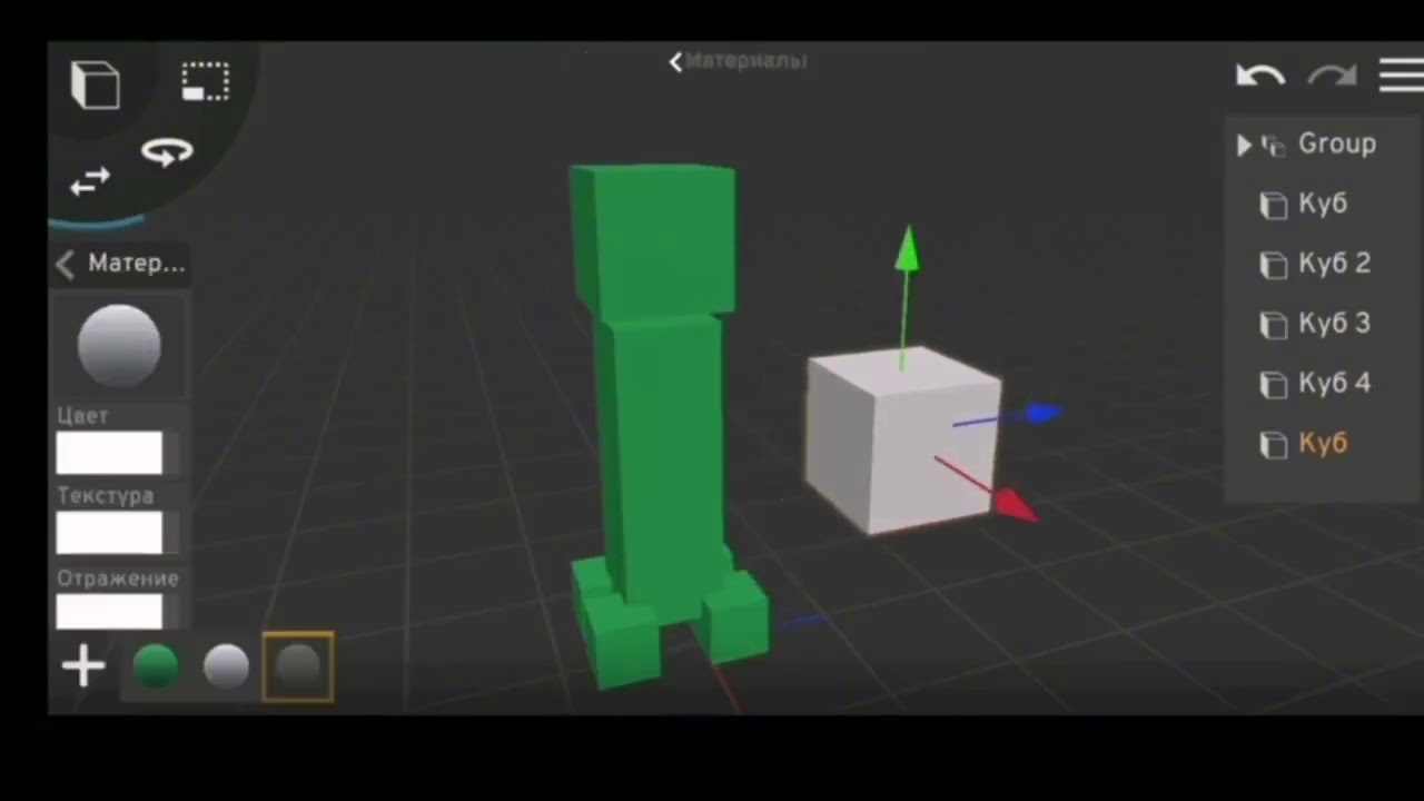 3D моделирование гайд!