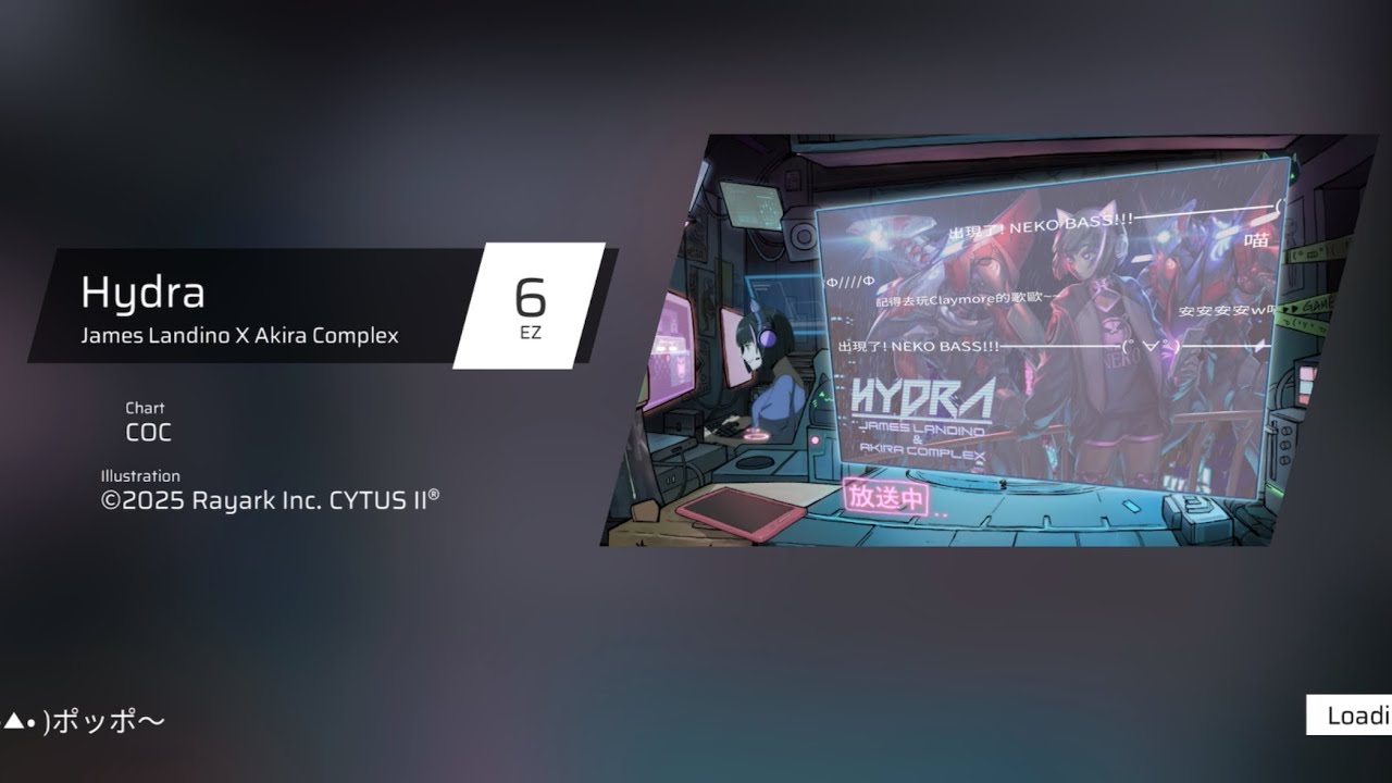 【Phigros】Hydra [EZ 6] 【ALL PERFECT】