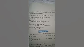 class 11 math chapter 11 exercises 11.1 questions 12 #shorts #viral