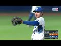05/21 統一 VS 富邦 五局上，池恩齊上演空中抓飛鳥，接殺林泓弦擊出的強勁平飛球，沒收一支安打
