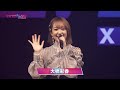 【リスアニ!LIVE XR World Vol.01】大橋彩香 コメント【6月9日より全7日間指定時間での同期配信!】