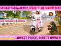 GST-Guduvanchery To Nellikuppam Road🛣️ Dhandayudhapani Nagar East Facing 1219 SQFT#gstplots#plotsale